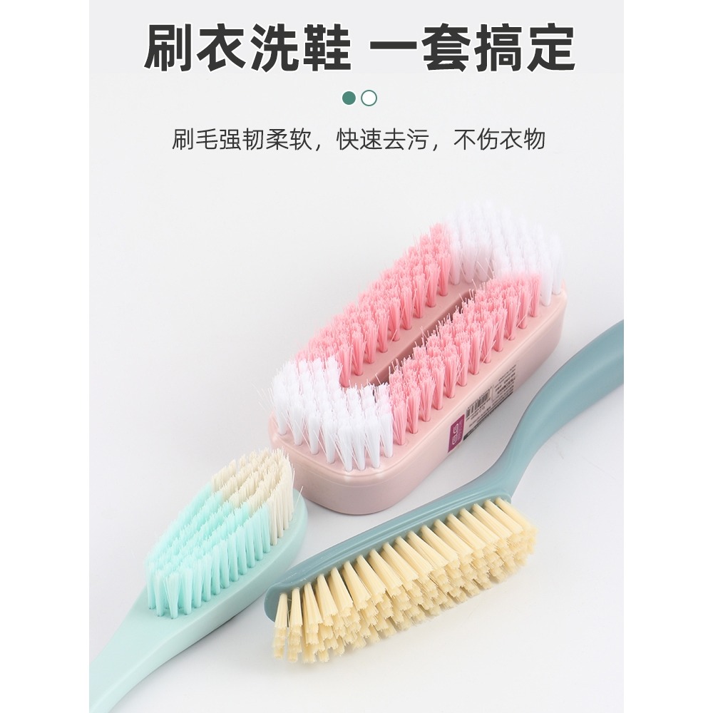 2022新款鞋刷軟毛家用不傷鞋專用鞋刷子神器洗鞋衣服清潔洗衣刷子-細節圖4