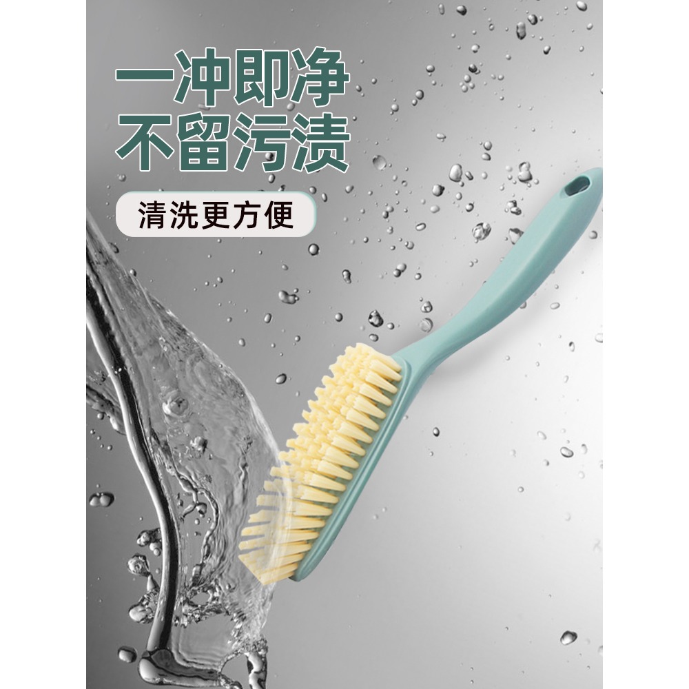 2022新款鞋刷軟毛家用不傷鞋專用鞋刷子神器洗鞋衣服清潔洗衣刷子-細節圖5
