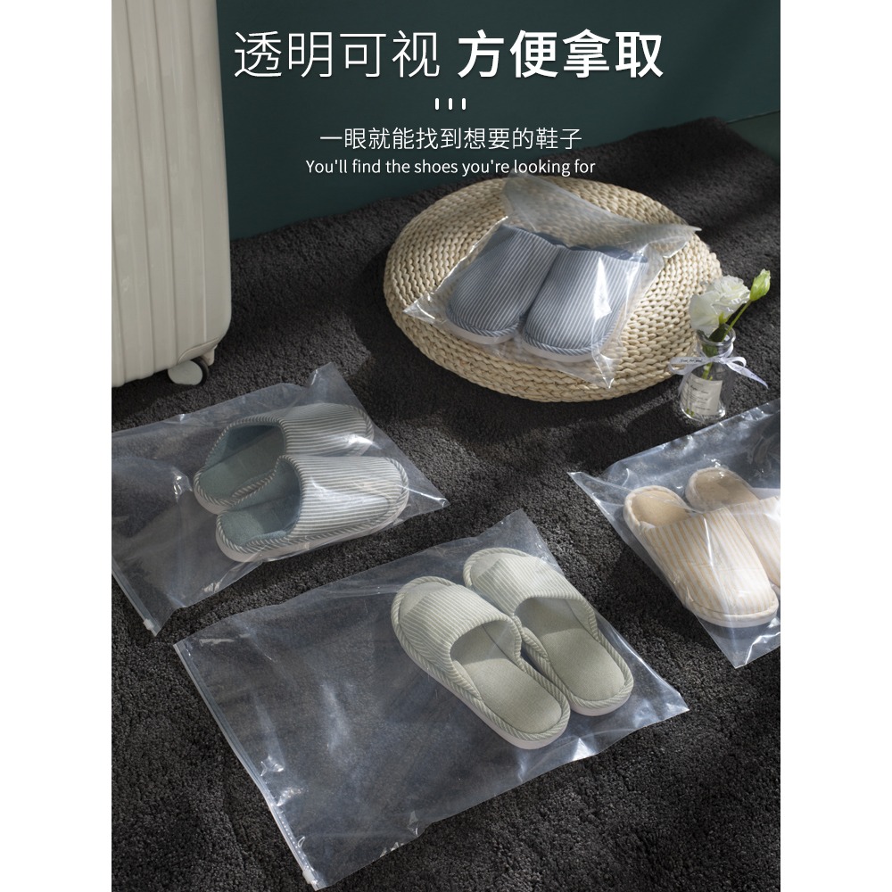 裝鞋子收納袋子防塵袋鞋袋旅行神器鞋罩鞋套旅遊打包行李箱收納袋-細節圖5