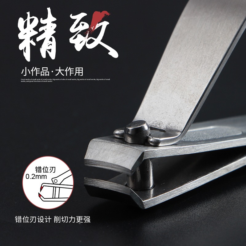 張小泉指甲刀單個不銹鋼家用指甲剪德國去死皮剪修甲鉗便攜大小號-細節圖2