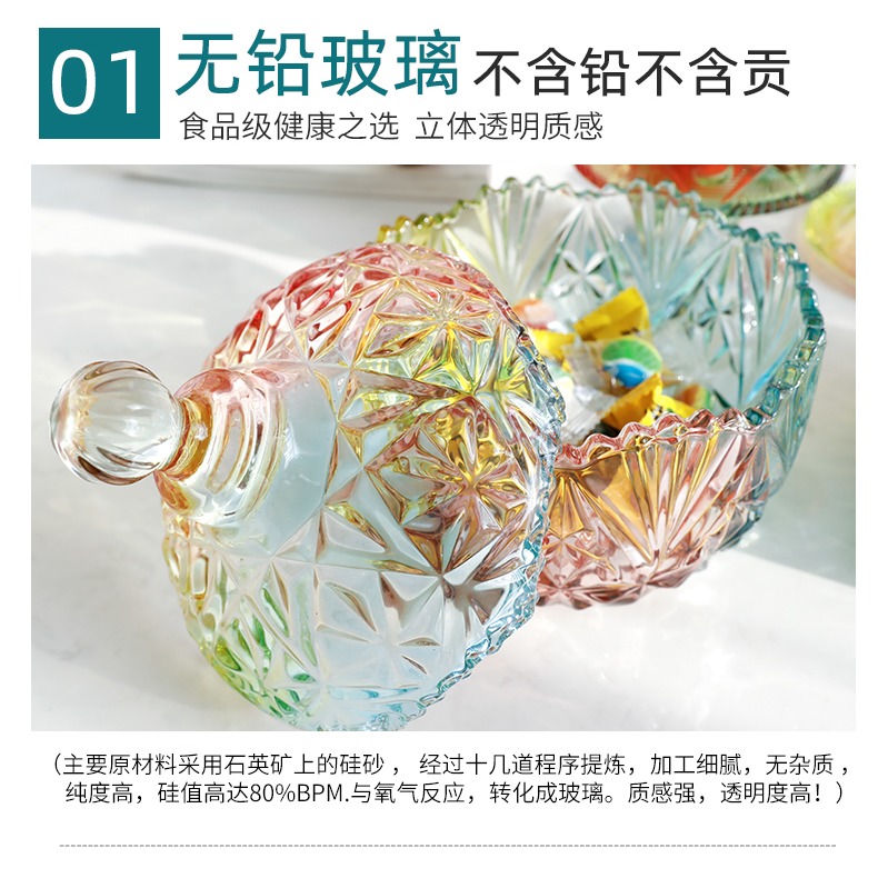 彩色玻璃糖罐歐式大號儲物罐乾果罐糖果罐裝飾創意器皿擺件-細節圖8