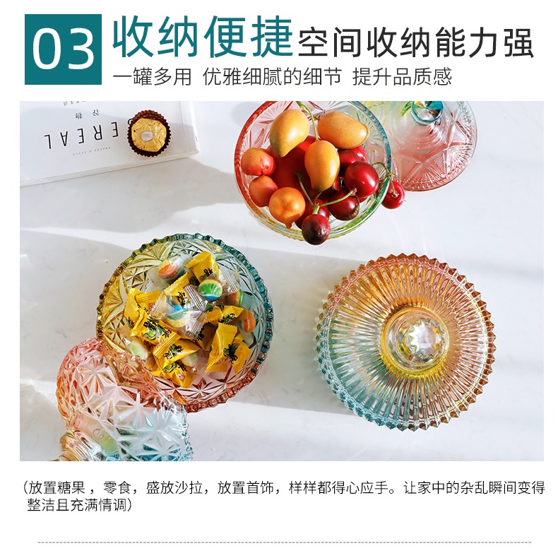 彩色玻璃糖罐歐式大號儲物罐乾果罐糖果罐裝飾創意器皿擺件-細節圖10