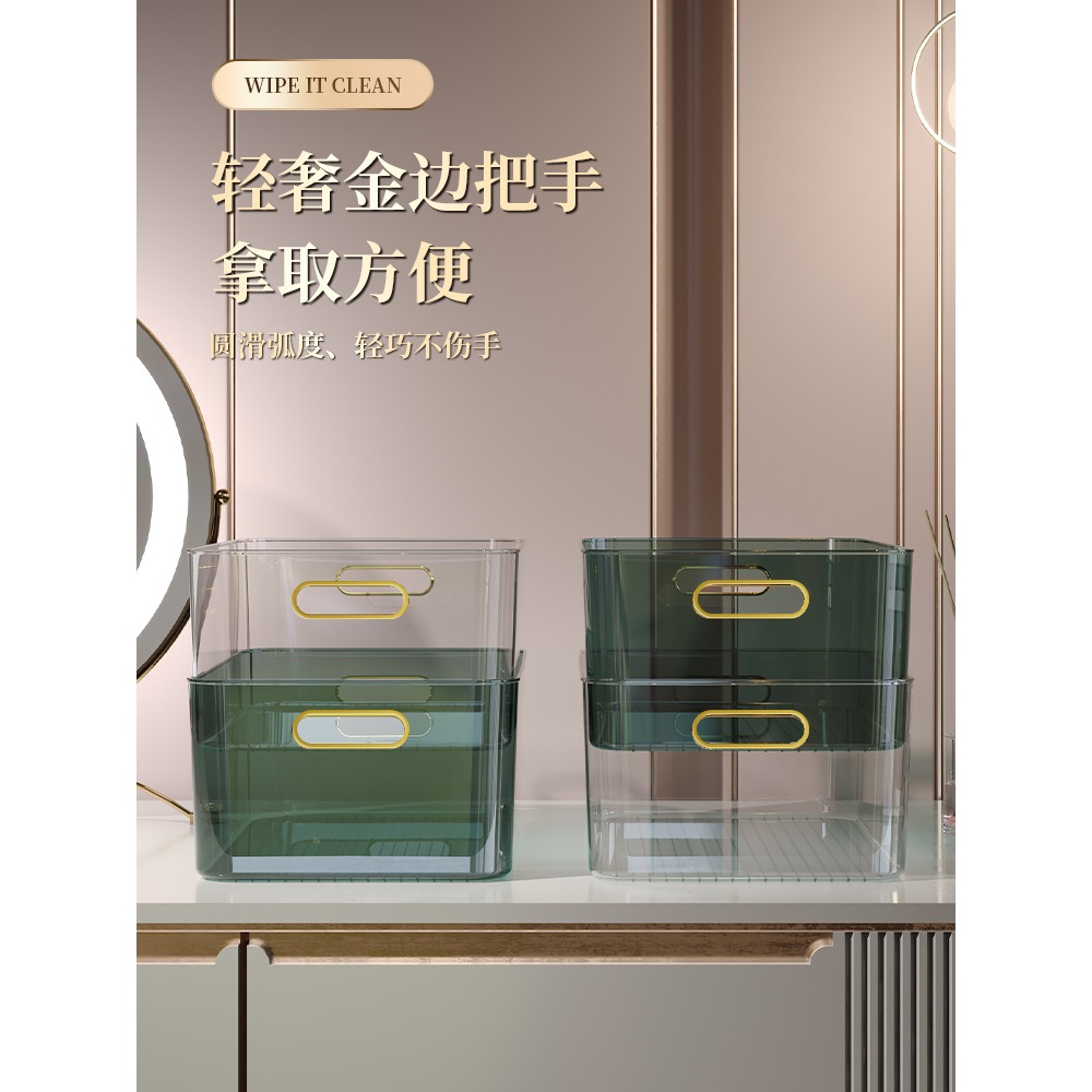 輕奢桌面化妝品收納盒亞克力梳妝臺面膜護膚品雜物茶幾零食收納筐-細節圖2