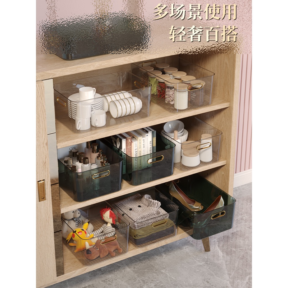 輕奢桌面化妝品收納盒亞克力梳妝臺面膜護膚品雜物茶幾零食收納筐-細節圖3