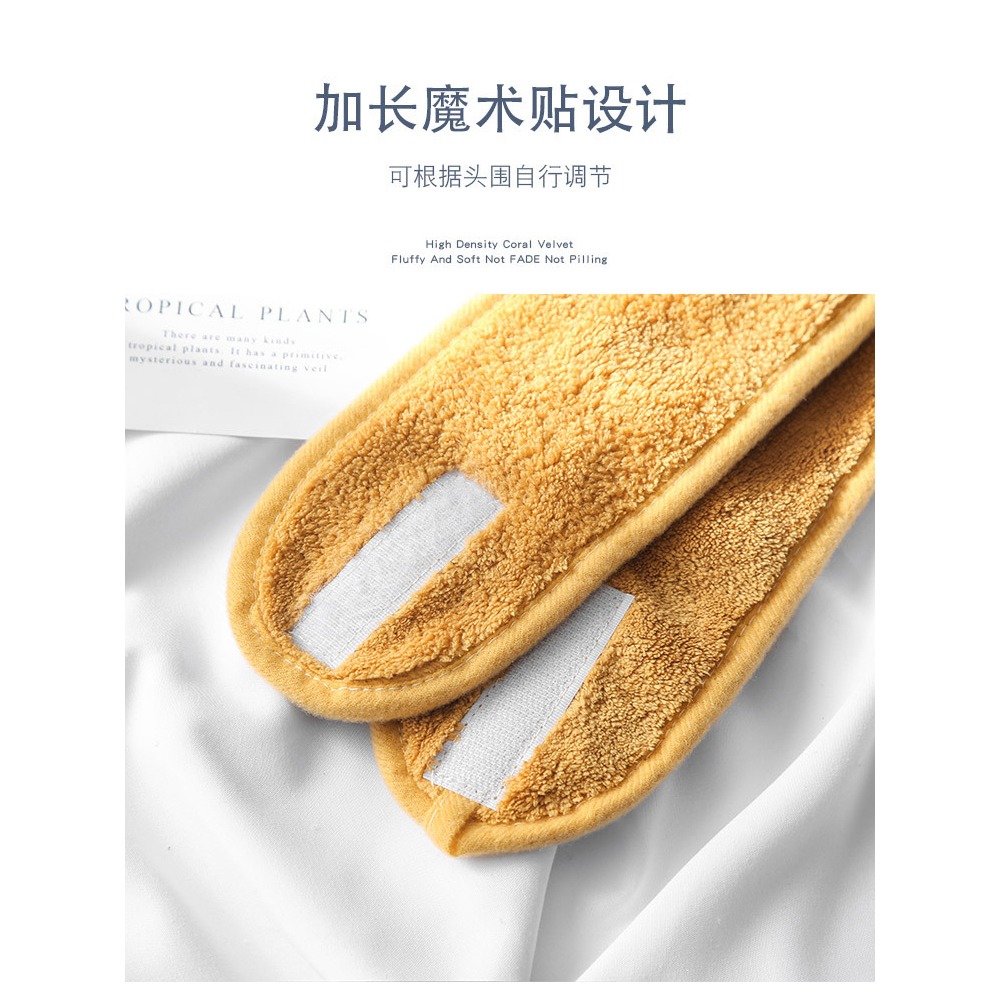 2022新款束發帶女洗臉可愛頭帶網紅化妝敷面膜發箍美容院魔術貼帶-細節圖3