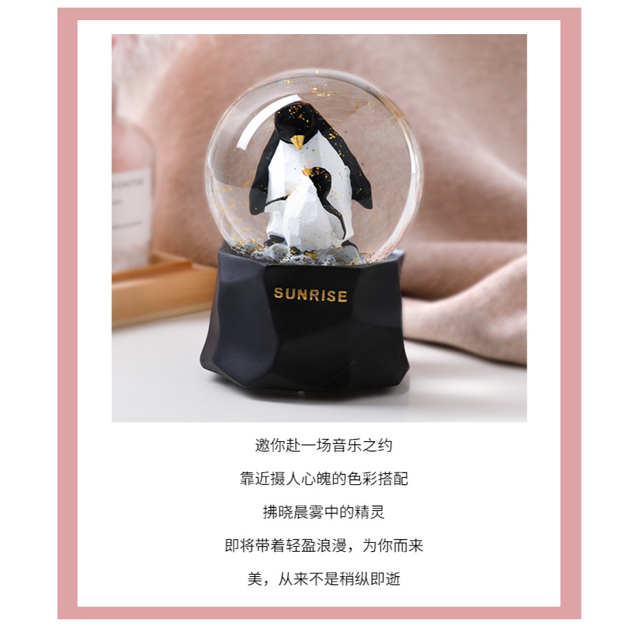 北歐火烈鳥水晶球擺件音樂盒可發光送女生閨蜜好朋友生日禮物結婚-細節圖6