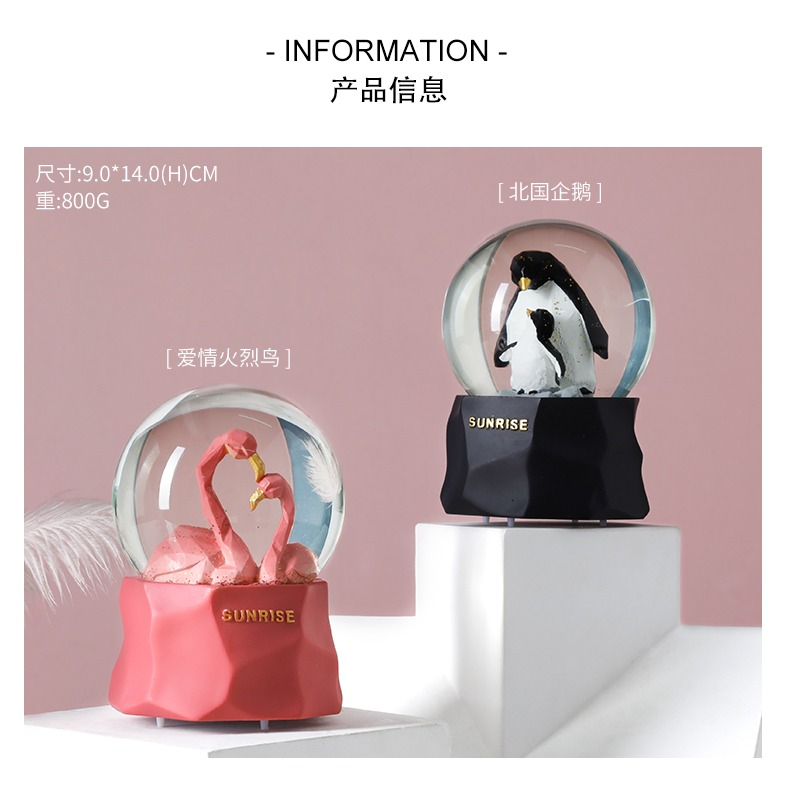 北歐火烈鳥水晶球擺件音樂盒可發光送女生閨蜜好朋友生日禮物結婚-細節圖10