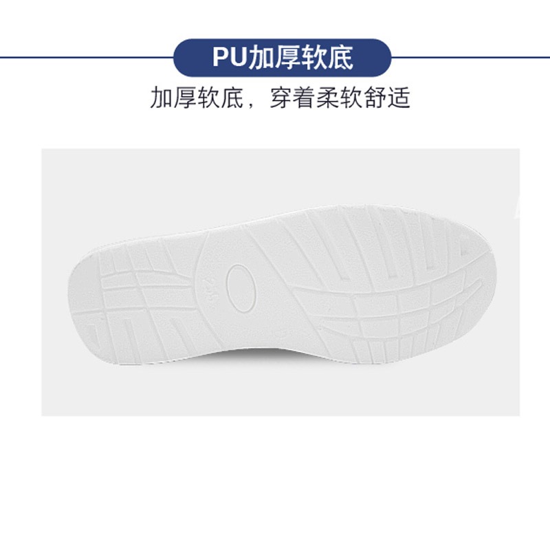 防靜電無塵鞋PU軟底加厚帆布全網面透氣高幫男女車間潔凈化長筒靴-細節圖4