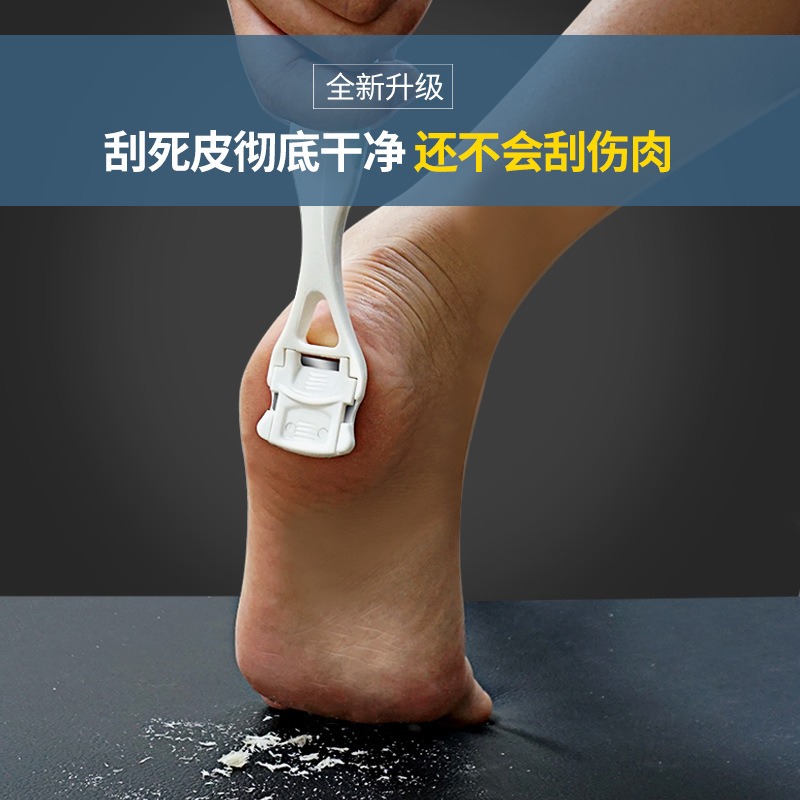 修腳神器去死皮老繭刮腳後跟乾裂腳底墊修腳女搓腳板刨腳刀磨腳石-細節圖2