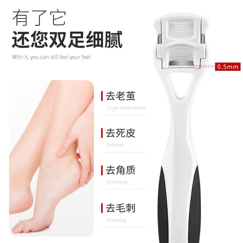 修腳神器去死皮老繭刮腳後跟乾裂腳底墊修腳女搓腳板刨腳刀磨腳石-細節圖4