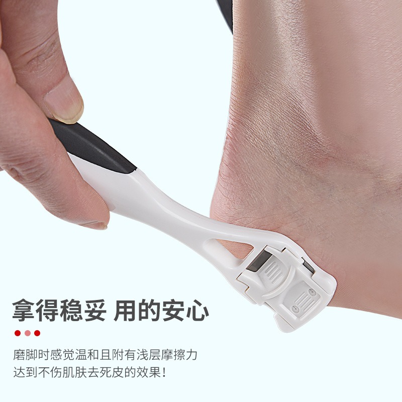 修腳神器去死皮老繭刮腳後跟乾裂腳底墊修腳女搓腳板刨腳刀磨腳石-細節圖5
