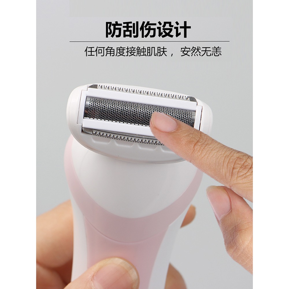 陰毛器男士修剪剃毛私處刮腿毛腋下脫陰毛神器肛毛蛋毛剃須遞刀女-細節圖3
