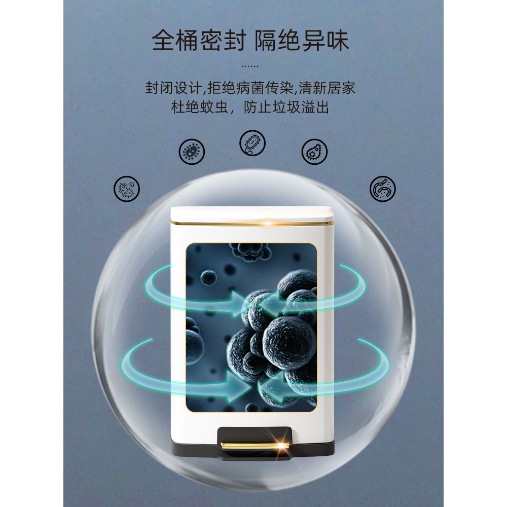 輕奢垃圾桶家用客廳廚房用大容量帶蓋廁所衛生間大號腳踏式不銹鋼-細節圖4