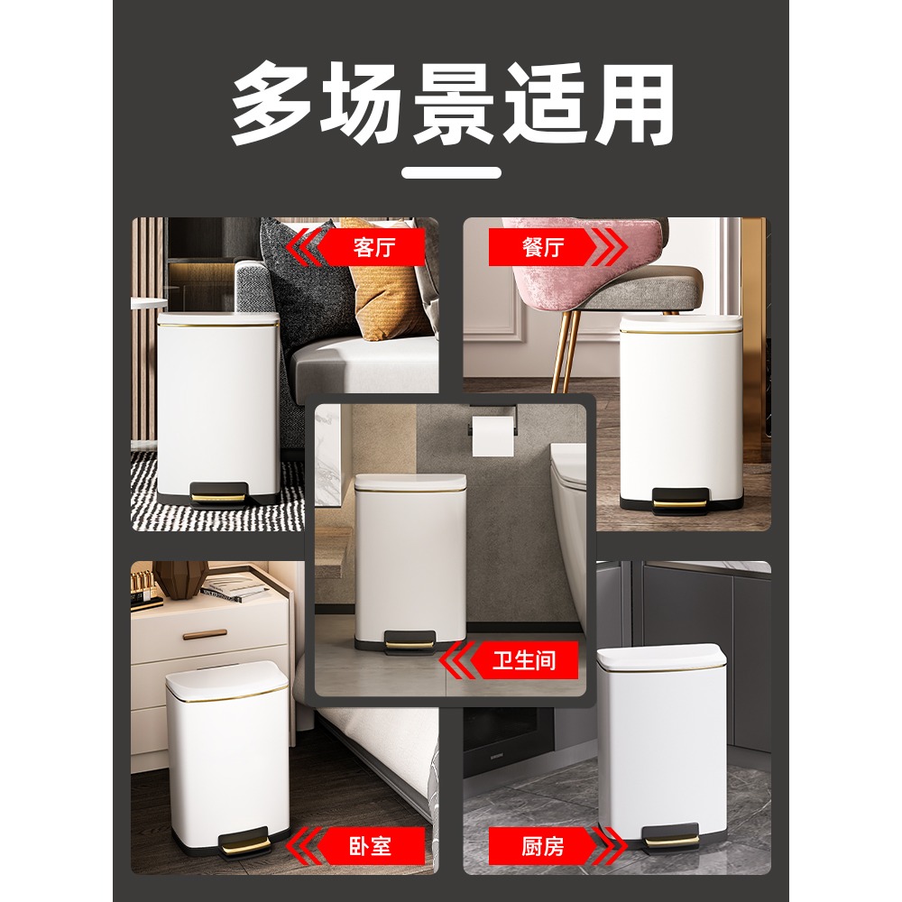 輕奢垃圾桶家用客廳廚房用大容量帶蓋廁所衛生間大號腳踏式不銹鋼-細節圖5