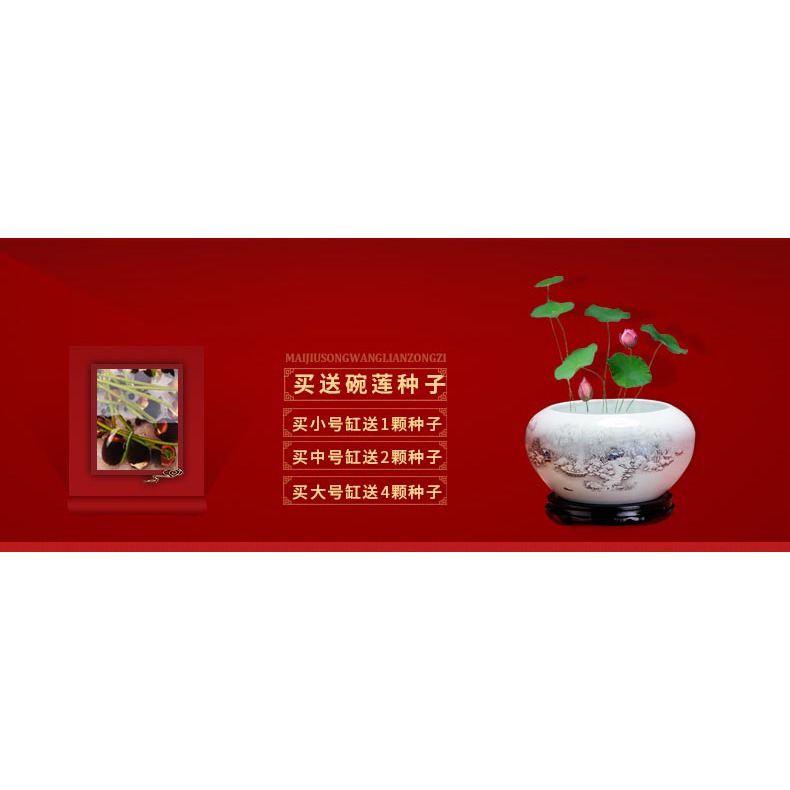 景德鎮陶瓷器青花金魚缸睡蓮碗蓮烏龜缸養魚盆筆洗客廳桌面擺件-細節圖6