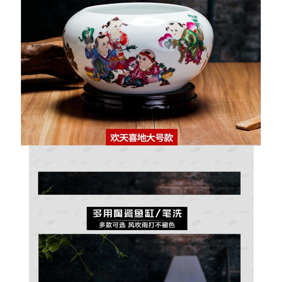 景德鎮陶瓷器青花金魚缸睡蓮碗蓮烏龜缸養魚盆筆洗客廳桌面擺件-細節圖9