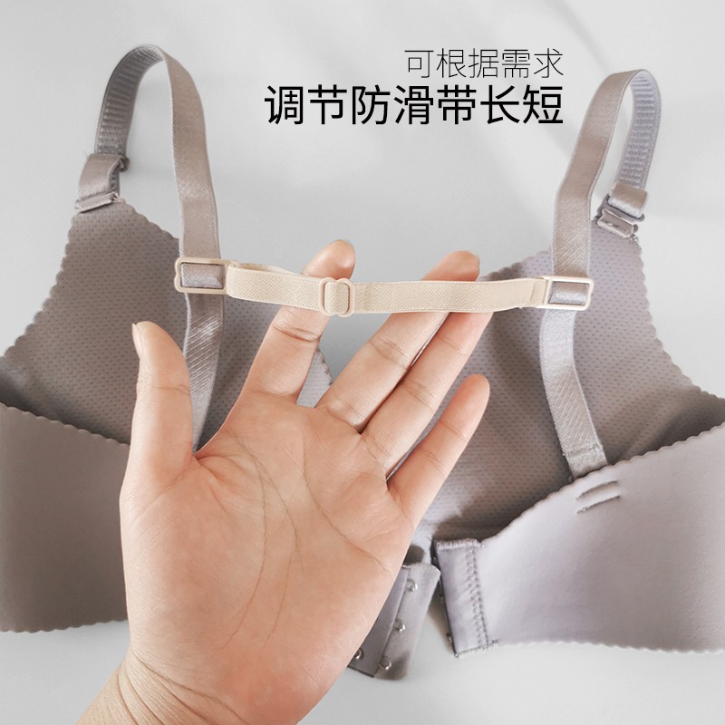 文胸肩帶防滑神器胸罩內衣帶子防掉帶防滑扣防脫固定防溜肩配件-細節圖3