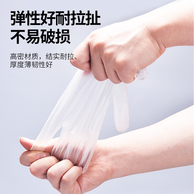 一次性手套紋繡美容PVC半透明手指套紋眉漂脣大小號美發護理專用-細節圖3