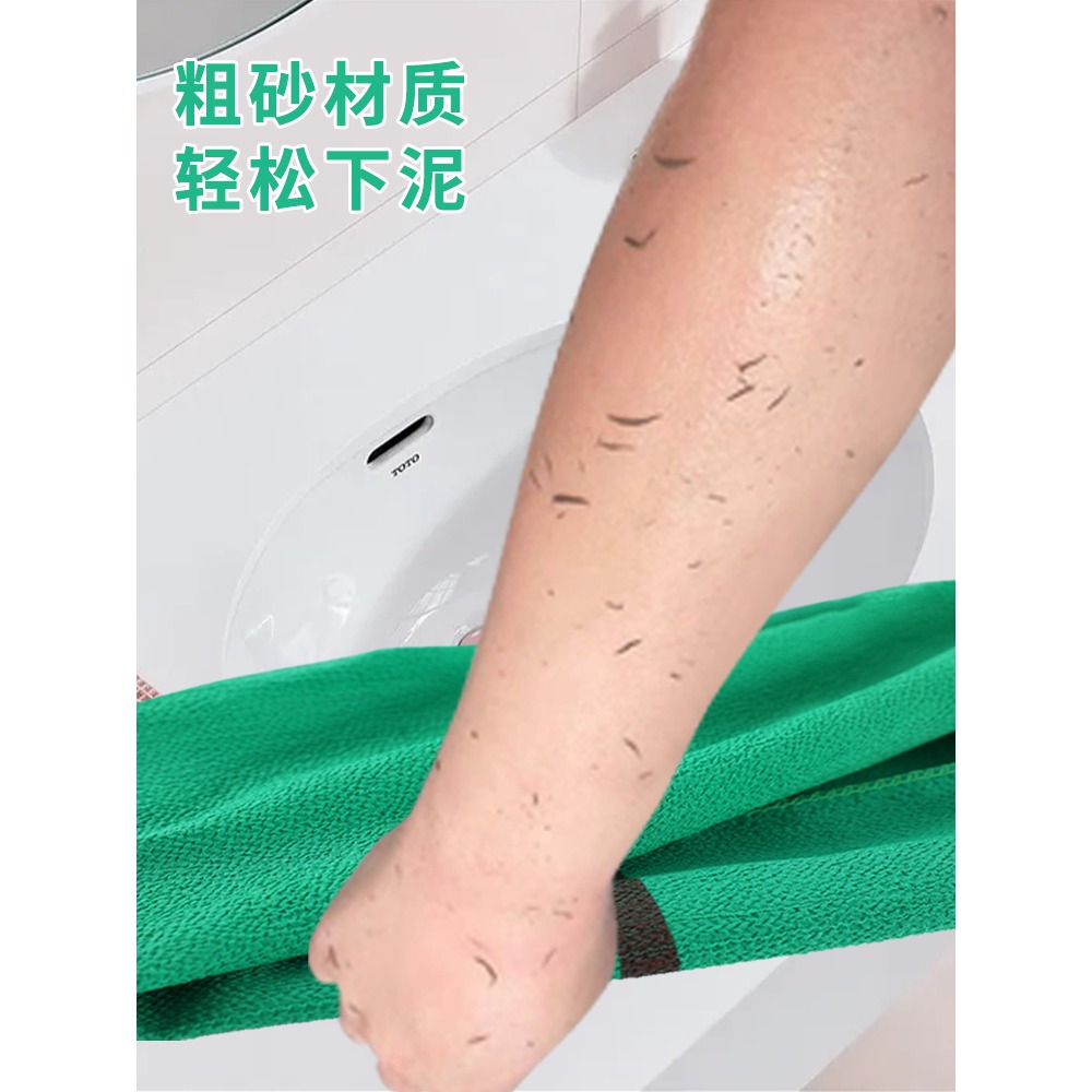 搓澡巾粗砂搓背巾澡巾布搓泥灰神器長條男女專用拉背巾不求人擦背-細節圖2