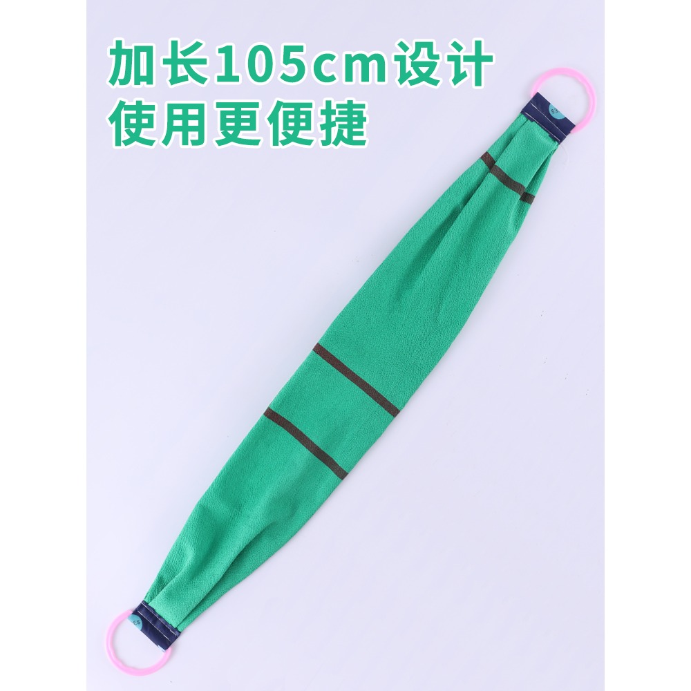 搓澡巾粗砂搓背巾澡巾布搓泥灰神器長條男女專用拉背巾不求人擦背-細節圖4