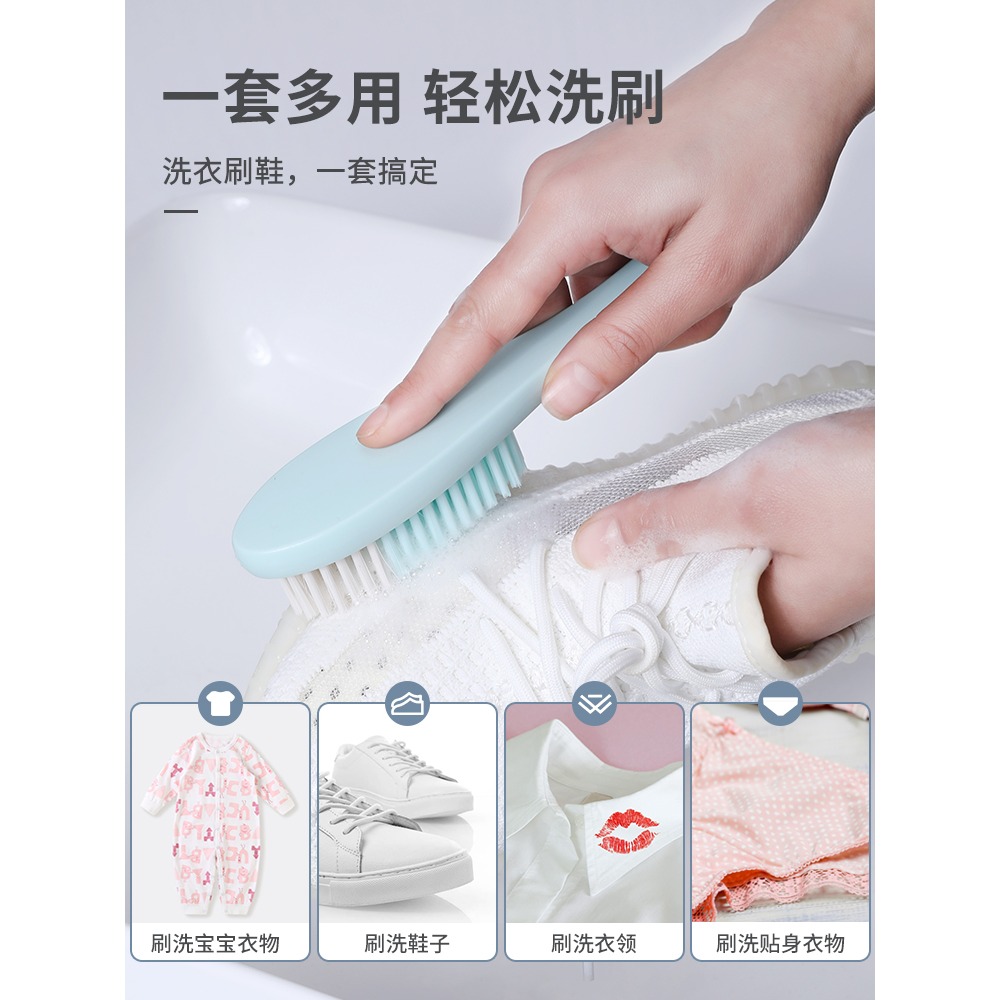 2022款鞋刷軟毛家用不傷鞋專用刷鞋神器衣服洗鞋板刷清潔洗衣刷子-細節圖2
