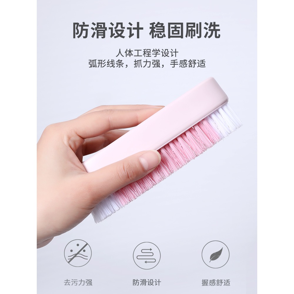2022款鞋刷軟毛家用不傷鞋專用刷鞋神器衣服洗鞋板刷清潔洗衣刷子-細節圖3