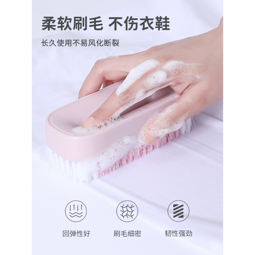 2022款鞋刷軟毛家用不傷鞋專用刷鞋神器衣服洗鞋板刷清潔洗衣刷子-細節圖4