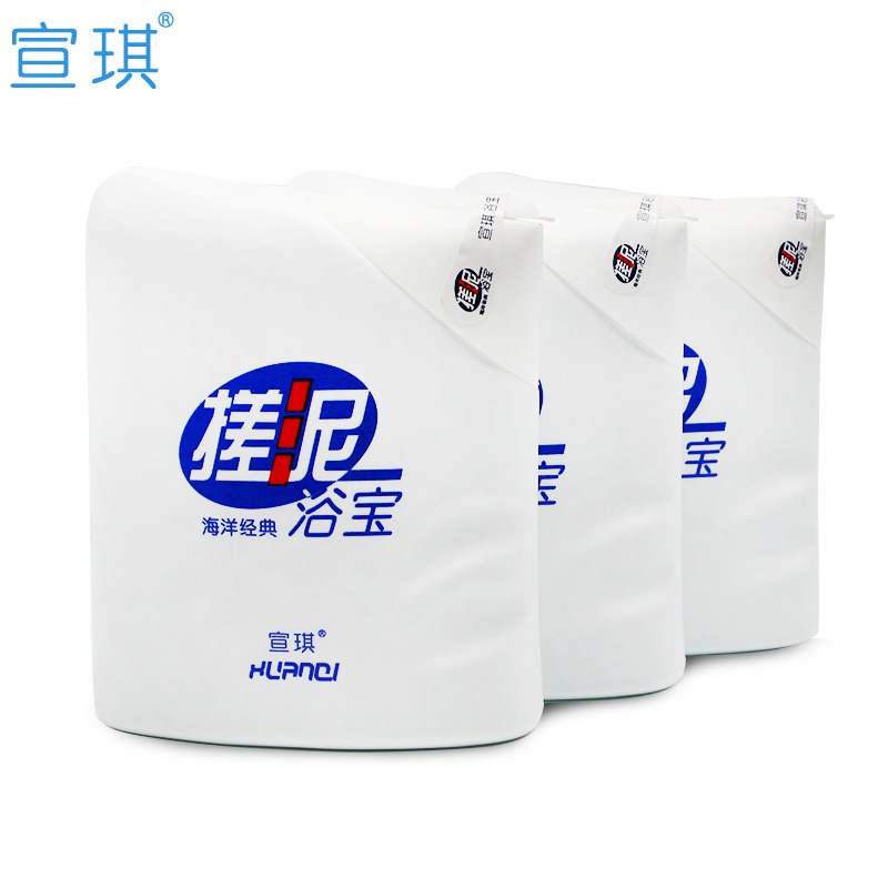 宣琪搓泥浴寶海洋經典沐浴露三瓶裝去角質死皮搓泥寶膏深層清潔-細節圖2