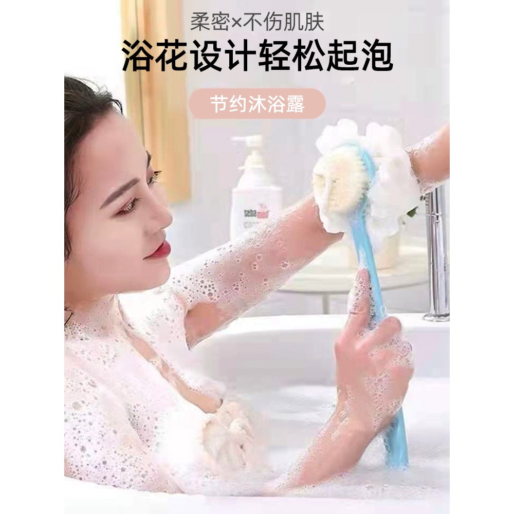 洗澡刷搓澡神器長柄軟毛擦後背身體沐浴球刷洗澡巾搓泥不求人刷子-細節圖3