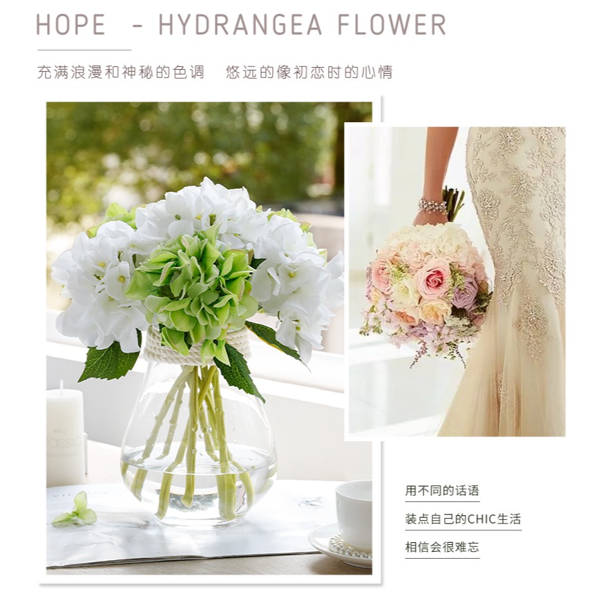 小清新餐桌花藝仿真花 英式客廳辦公室假花乾花束繡球花套裝擺件-細節圖7