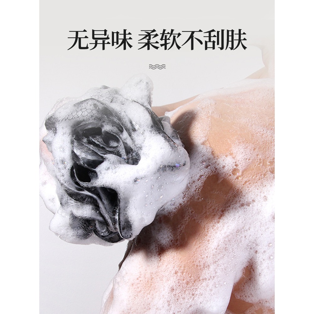 大沐浴球花男士用起泡泡浴搓澡兩用超柔軟號不散高檔洗浴搓背澡球-細節圖3