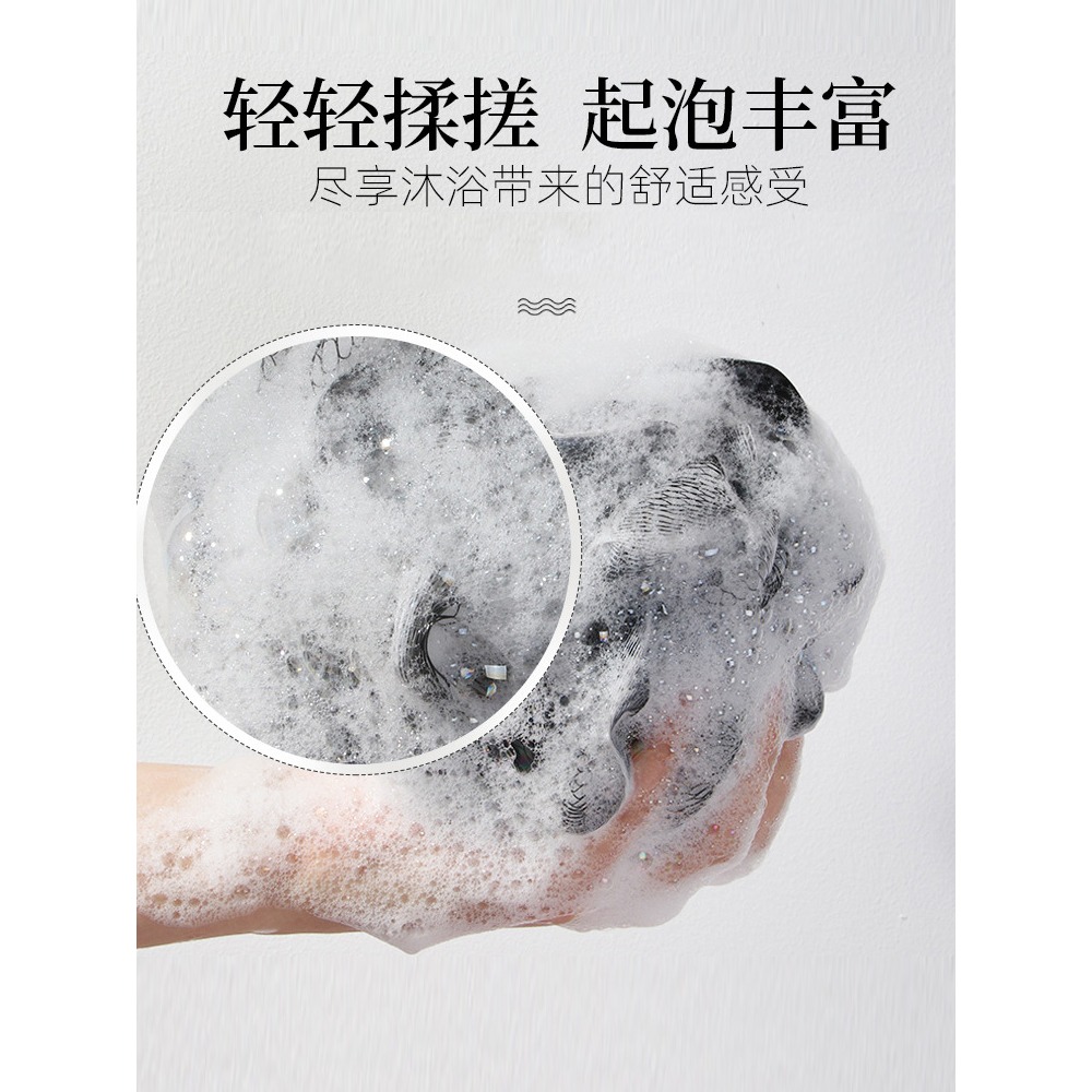 大沐浴球花男士用起泡泡浴搓澡兩用超柔軟號不散高檔洗浴搓背澡球-細節圖4