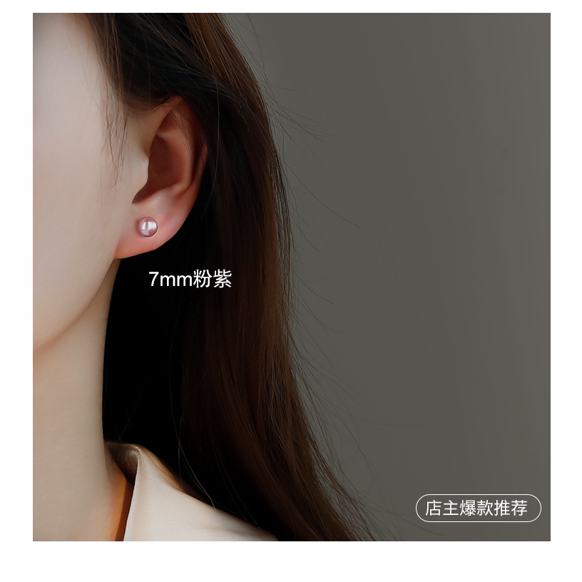 925純銀天然珍珠耳釘女小眾設計感淡水耳飾2021年新款潮2022耳環-細節圖7