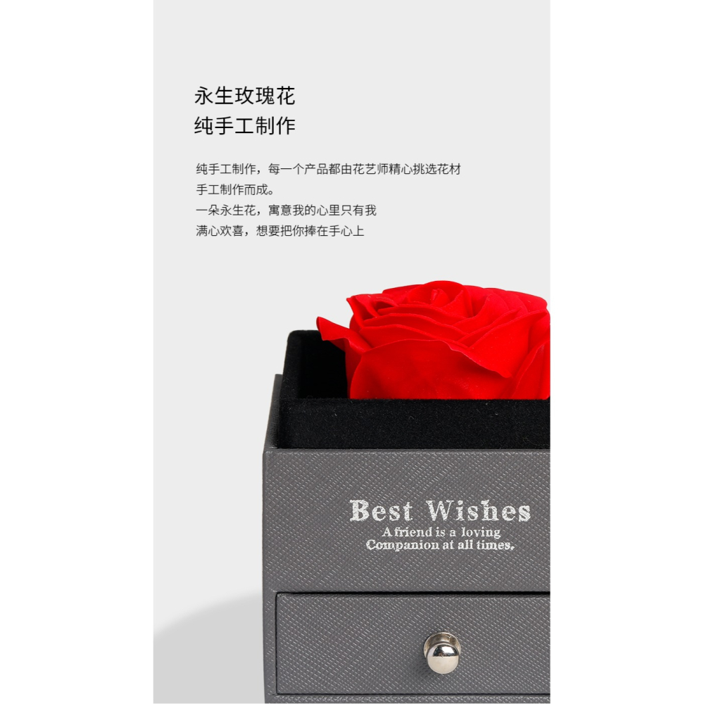 520禮物永生花項鏈包裝情人節禮物生日送女友玫瑰花節日手鏈禮盒-細節圖8