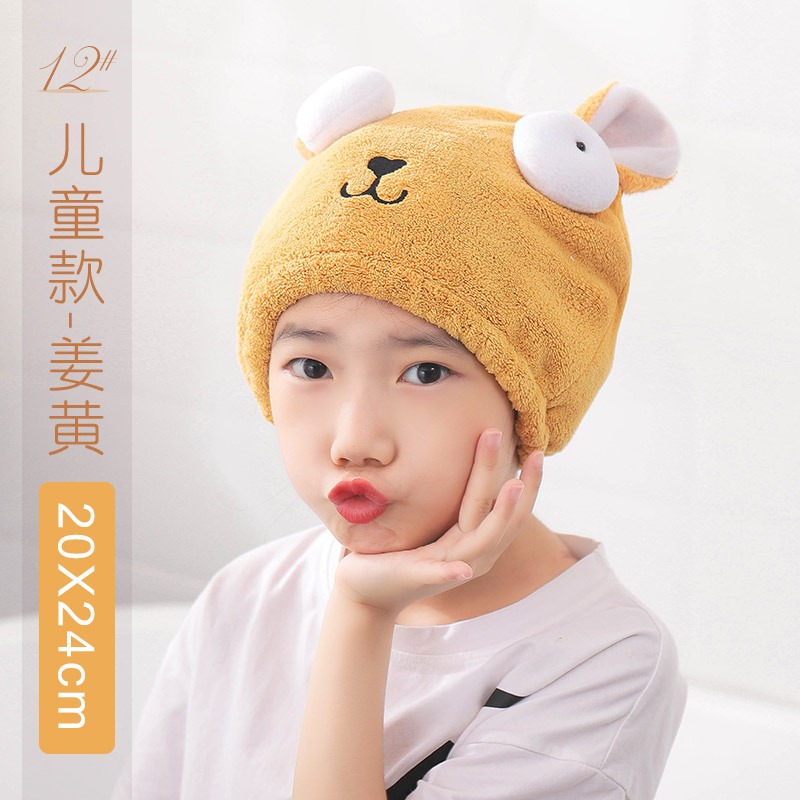 兒童幹發帽女吸水加厚2022新款包頭巾洗頭擦頭發超強速乾毛巾浴帽-細節圖2