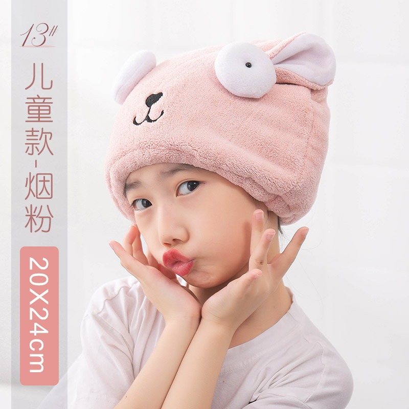 兒童幹發帽女吸水加厚2022新款包頭巾洗頭擦頭發超強速乾毛巾浴帽-細節圖4