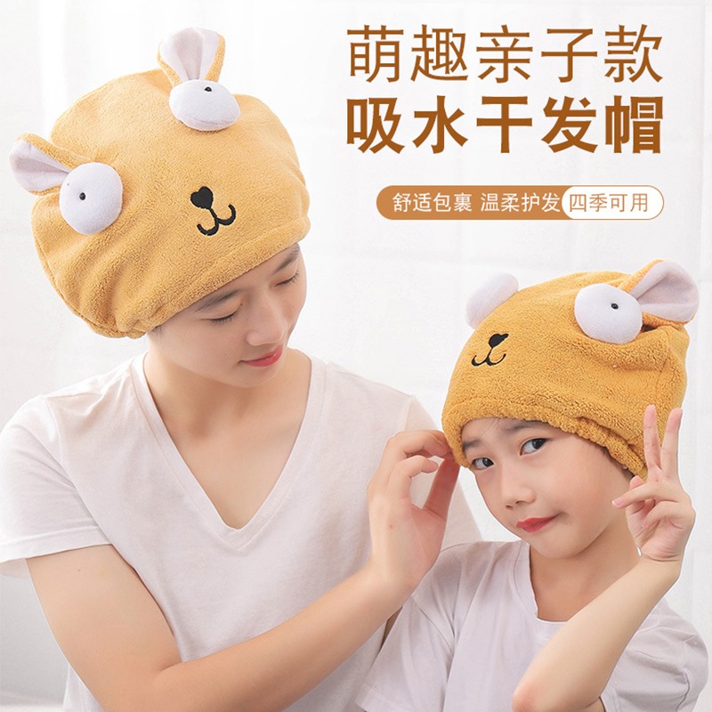 兒童幹發帽女吸水加厚2022新款包頭巾洗頭擦頭發超強速乾毛巾浴帽-細節圖5