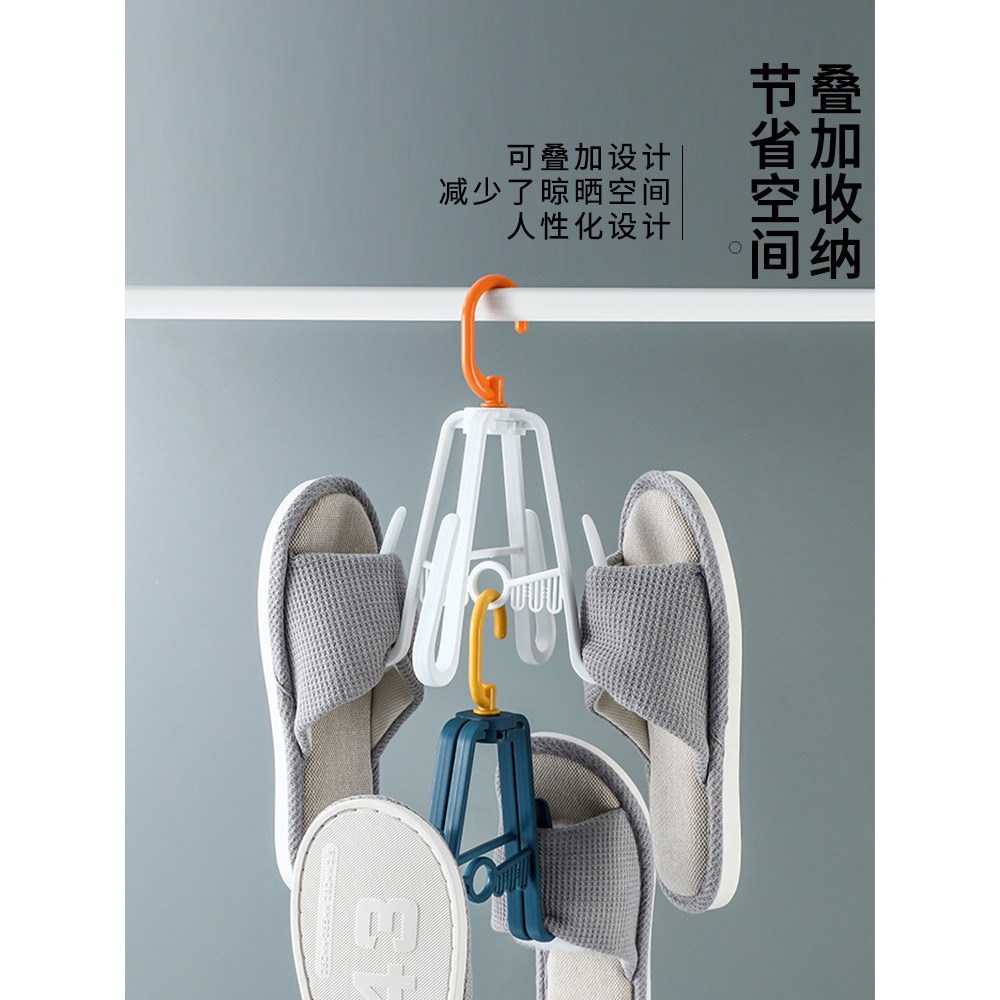 防風晾鞋架室外陽臺曬鞋架子襪子涼拖鞋子收納神器掛鉤多功能家用-細節圖5