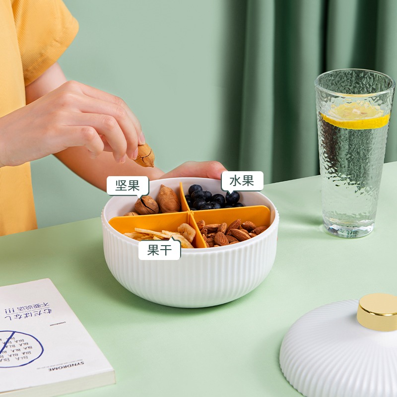 輕奢風糖果盒家用客廳茶幾乾果盤零食盤創意分格收納盒堅果瓜子盤-細節圖3