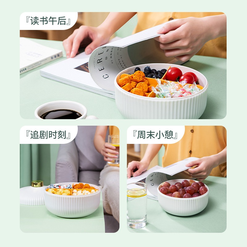 輕奢風糖果盒家用客廳茶幾乾果盤零食盤創意分格收納盒堅果瓜子盤-細節圖5