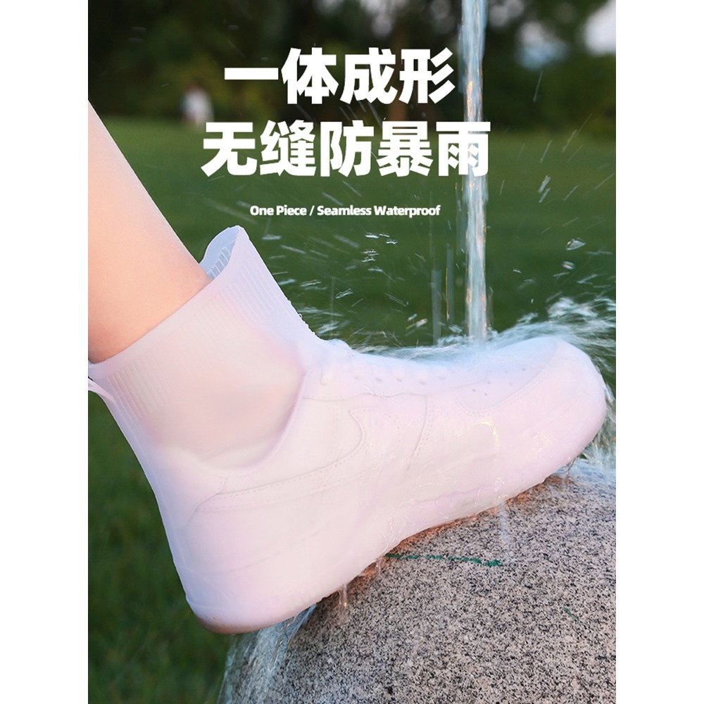 鞋套防水防滑加厚耐磨反復用下雨防雨硅膠腳套男士女款鞋雨靴中筒-細節圖4