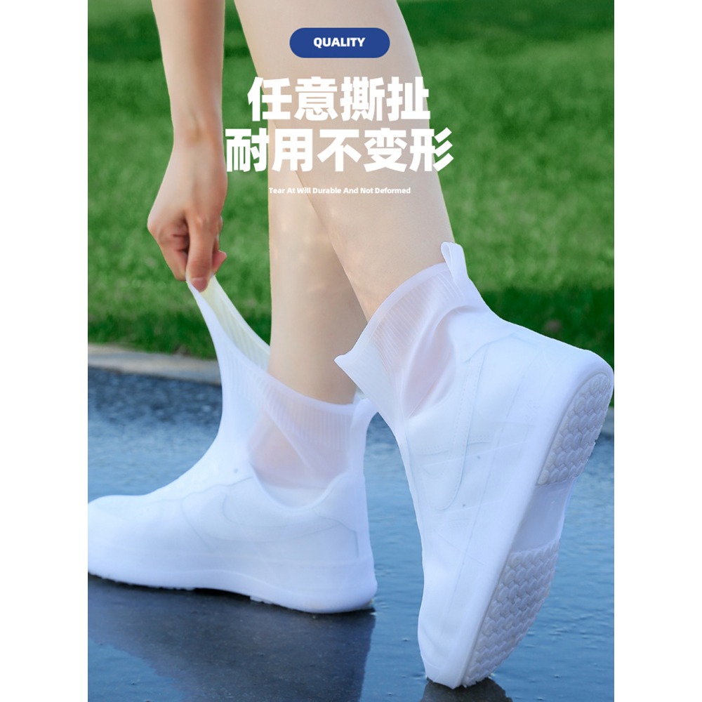 鞋套防水防滑加厚耐磨反復用下雨防雨硅膠腳套男士女款鞋雨靴中筒-細節圖5