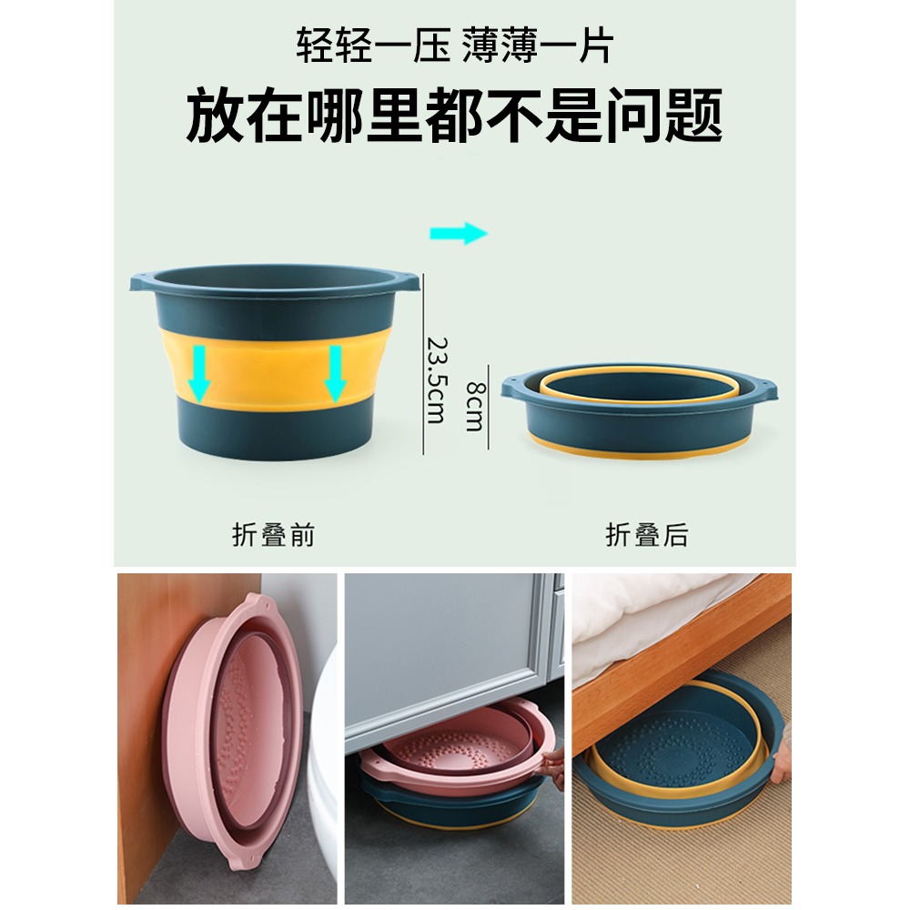 可折疊足浴盆泡腳桶便攜家用塑料按摩洗腳盆過小腿桶大人泡腳盆子-細節圖2