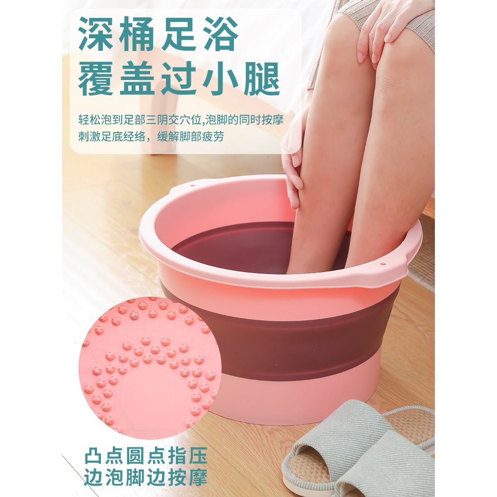 可折疊足浴盆泡腳桶便攜家用塑料按摩洗腳盆過小腿桶大人泡腳盆子-細節圖3