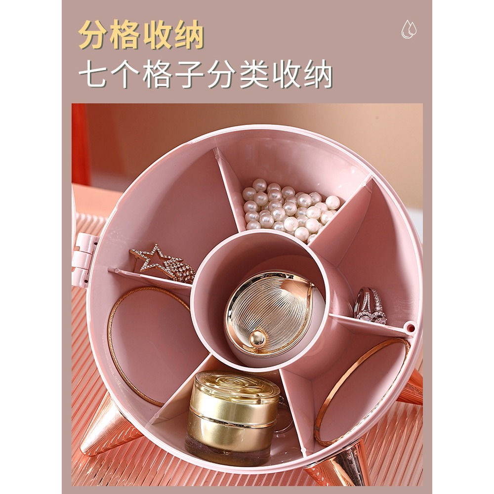 首飾收納盒耳環耳釘耳飾項鏈發夾戒指多功能珠寶箱小飾品整理盒子-細節圖5