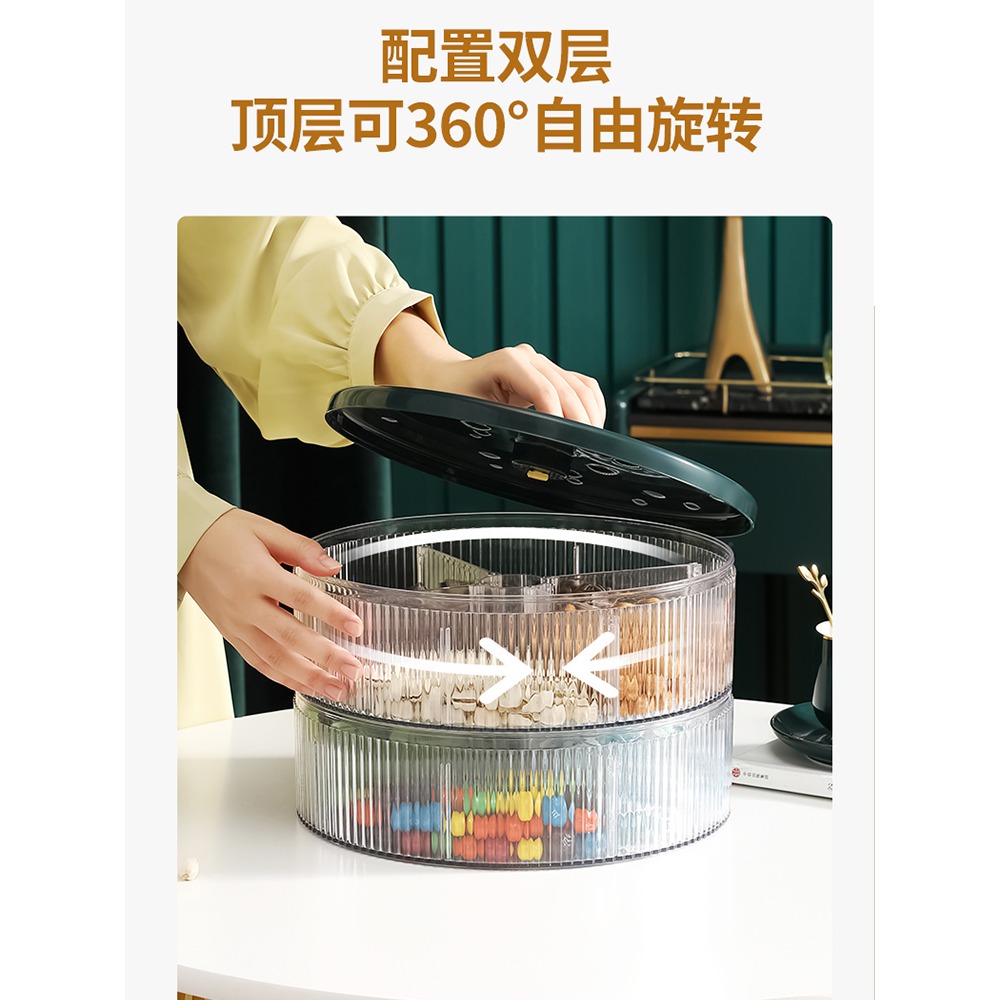 宇航員乾果盤家用客廳茶幾新款水果盤零食堅果盒糖果收納盒-細節圖4