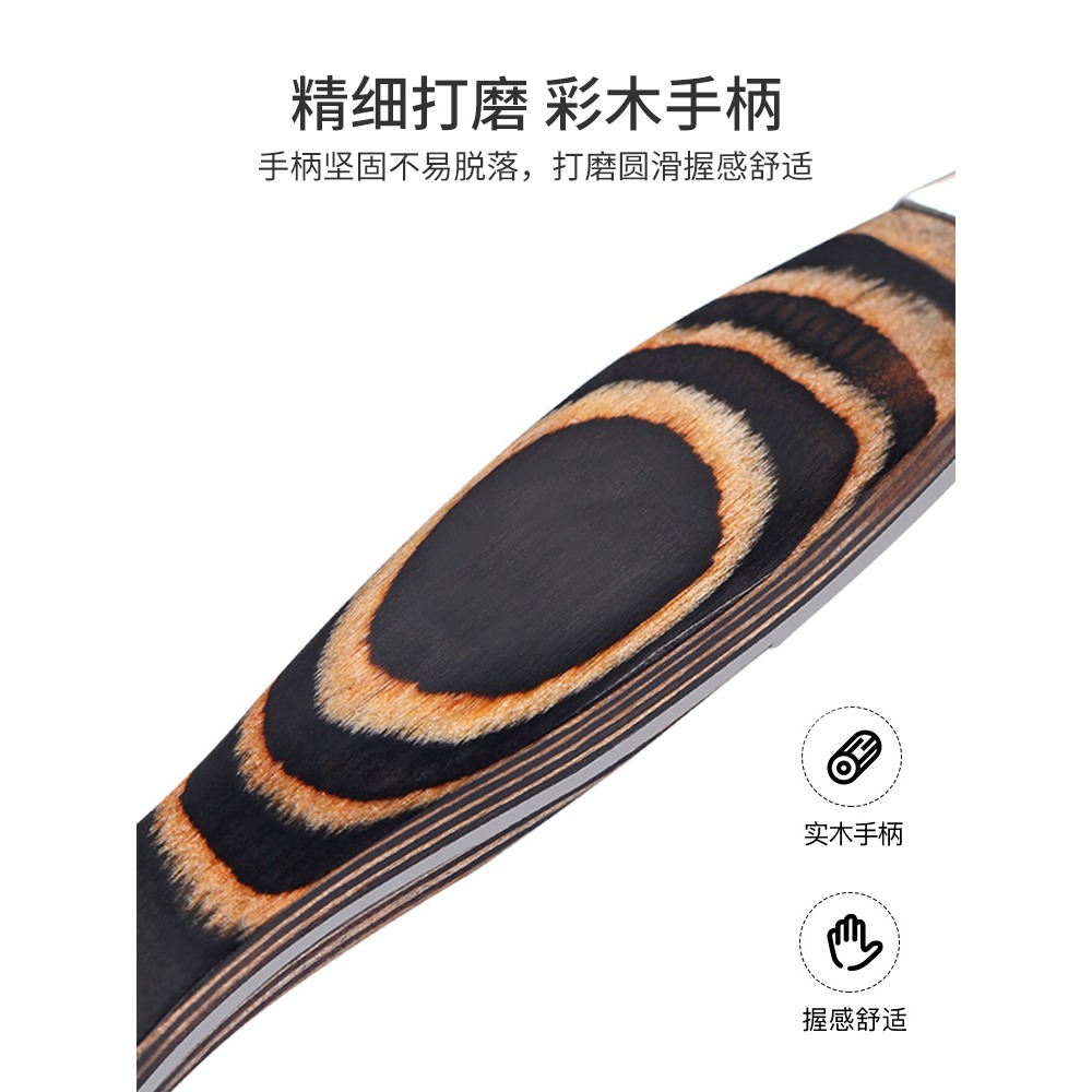 張小泉修腳神器刮腳刀修腳刀去死皮腳工具後跟老繭家用磨腳刮腳刀-細節圖5