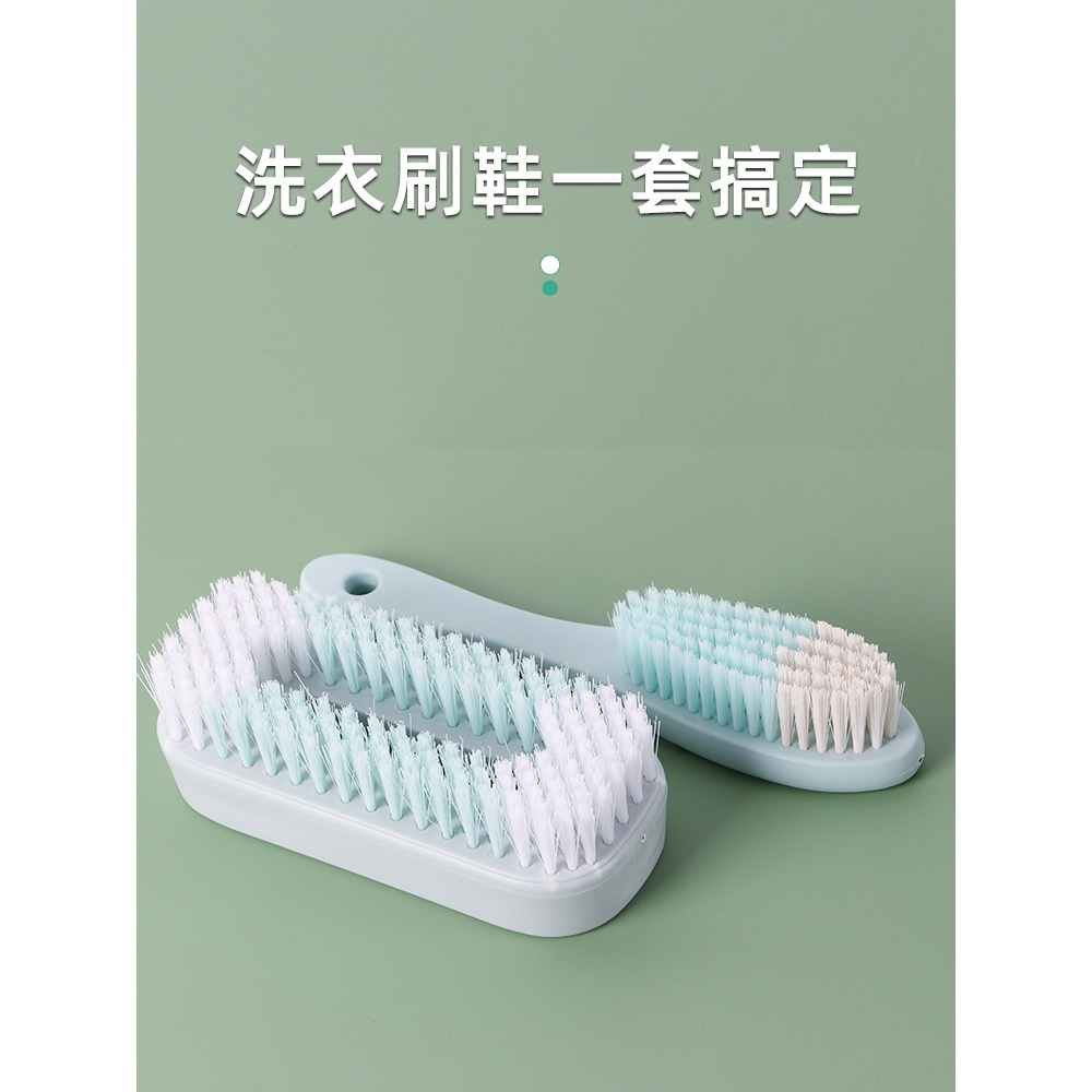 鞋刷子軟毛家用不傷鞋專用刷鞋無死角洗鞋神器衣服清潔洗衣刷板刷-細節圖3