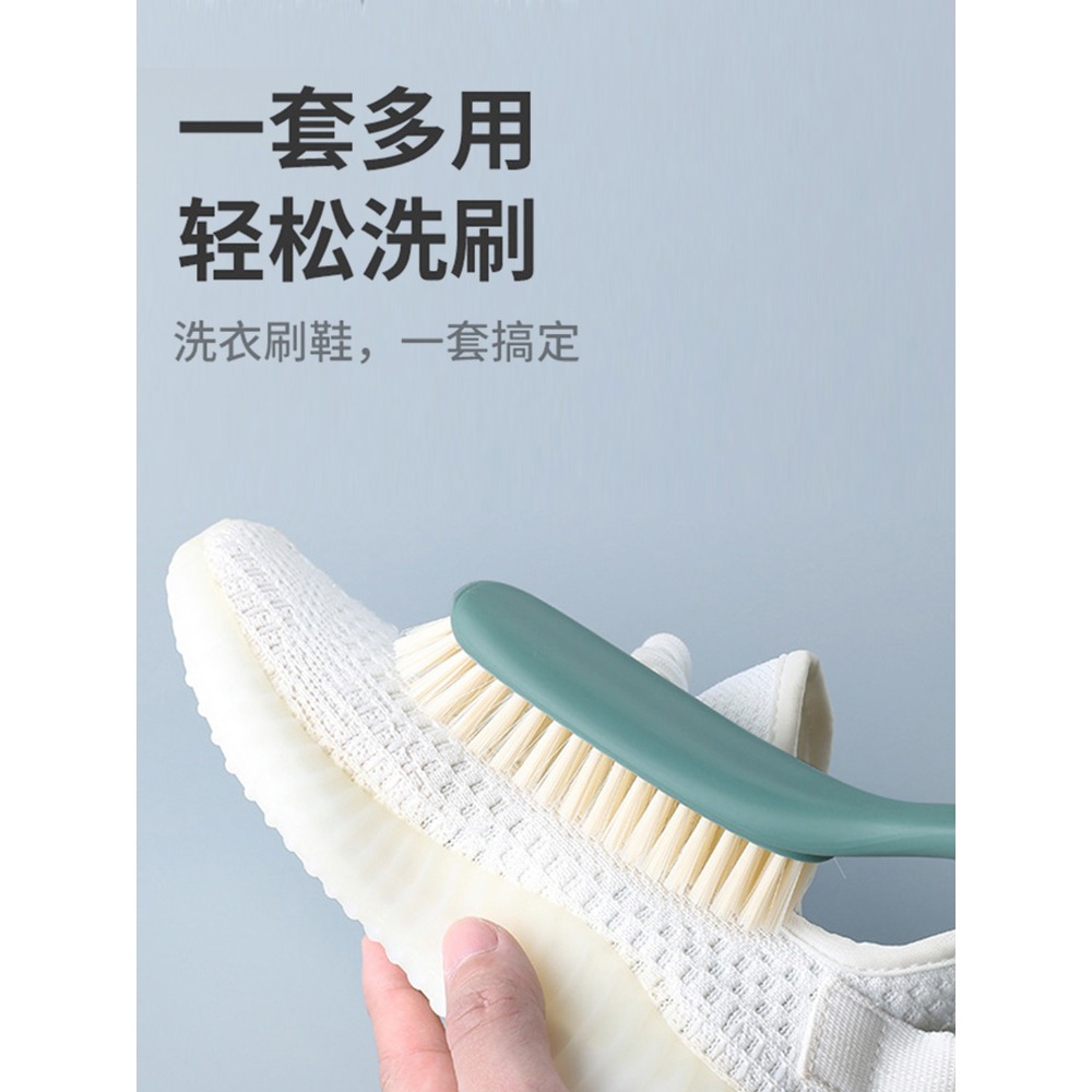 鞋刷子軟毛家用不傷鞋專用刷鞋無死角洗鞋神器衣服清潔洗衣刷板刷-細節圖4