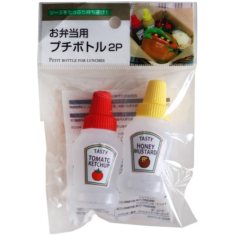 日本迷你醬料瓶便攜便當用調味料瓶沙拉醬番茄醬兒童便當盒分裝瓶-細節圖5